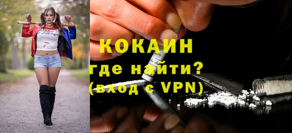 дмт Волосово