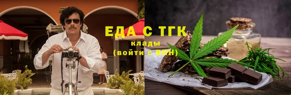 МДПВ Володарск