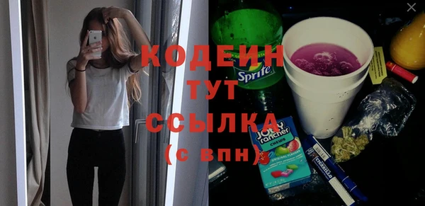 МДПВ Володарск