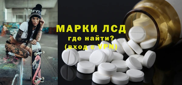 МДПВ Володарск