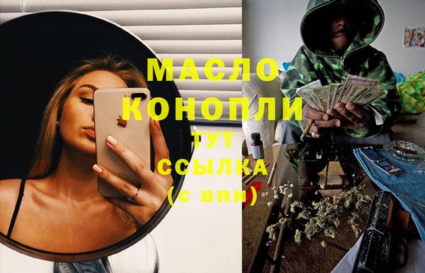 МДПВ Володарск