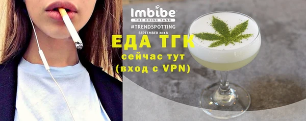 МДПВ Володарск