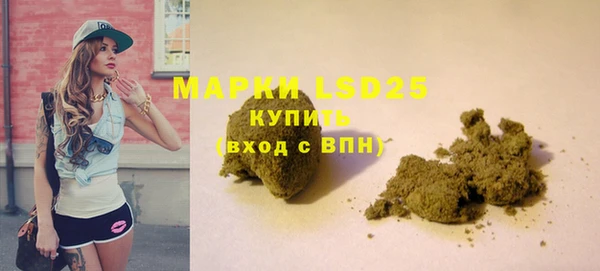 дмт Волосово