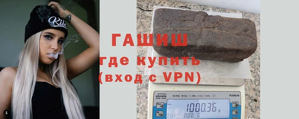 дмт Волосово