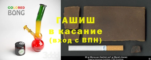 дмт Волосово