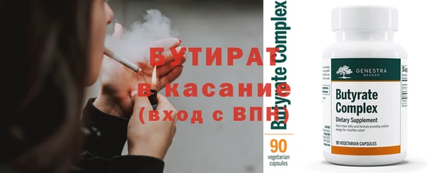 МДПВ Володарск