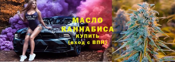 МДПВ Володарск
