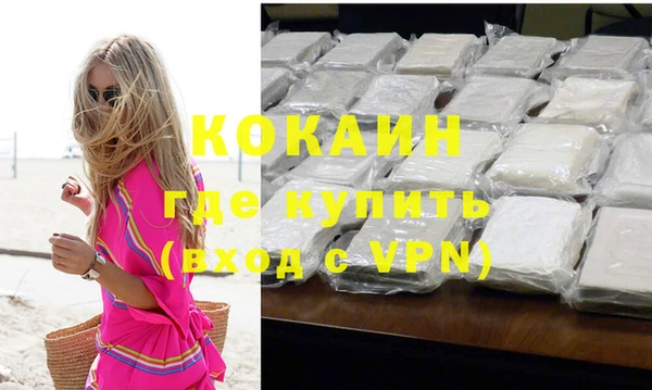 МДПВ Володарск