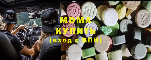 МДПВ Володарск