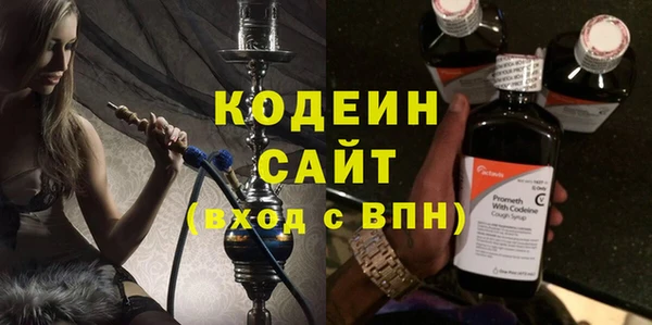 дмт Волосово