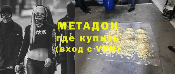 дмт Волосово