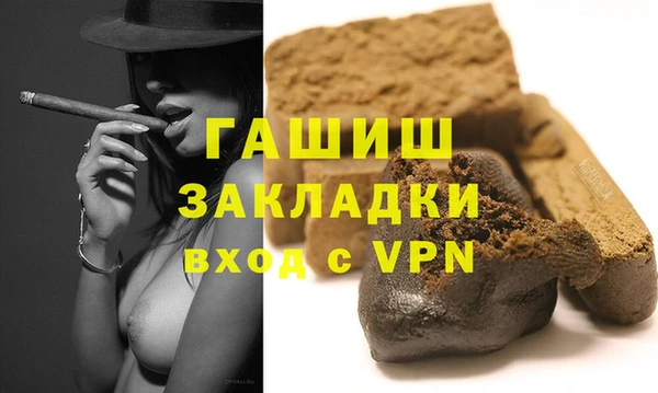 МДПВ Володарск