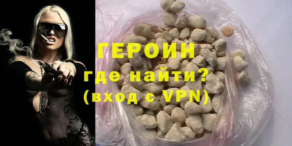 дмт Волосово