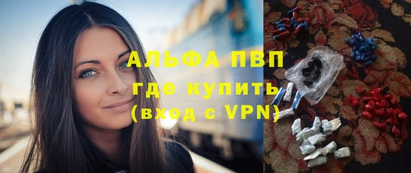 дмт Волосово
