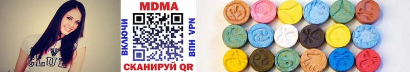 как найти   Камень-на-Оби  MDMA молли 