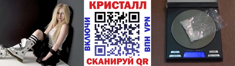 Метамфетамин пудра  Камень-на-Оби 