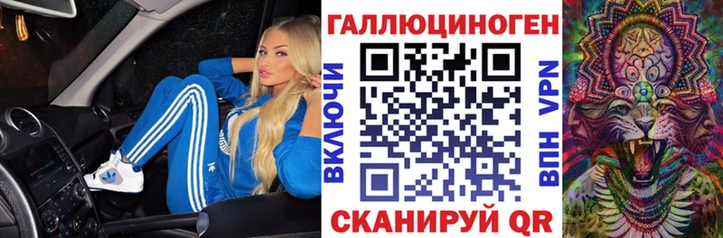 Псилоцибиновые грибы Magic Shrooms  Камень-на-Оби 